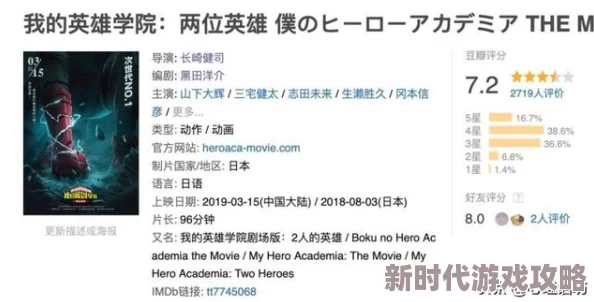 被cao哭高h奶水h大宋少年志奇经八脉玩法全揭秘，惊喜消息！新增神秘经脉解锁终极技能！