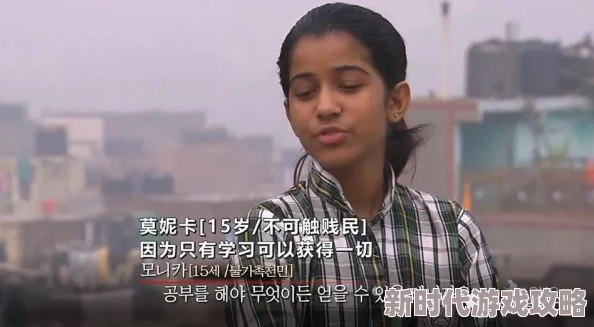 秘密教学82这次换我教你了秋蝉我们无法改变世界，但我们想在柬埔寨建一所学校让爱与知识点亮每一个孩子的未来