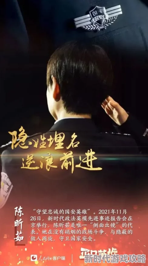 干吊妞李家小姐的重生日记勇敢追梦每一天都值得期待