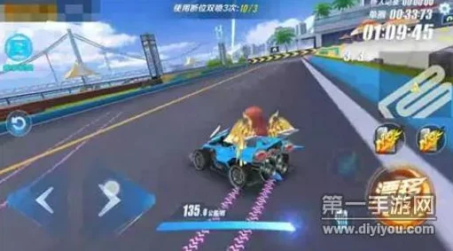 惊喜发布！一起来飞车手游深度解析：掌握飞车双喷技巧的高效教学攻略