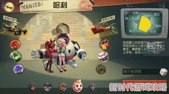 萌白酱金色的旗袍猎人手游智力闯关题目一览2024：最新题库及具体答案详解速递