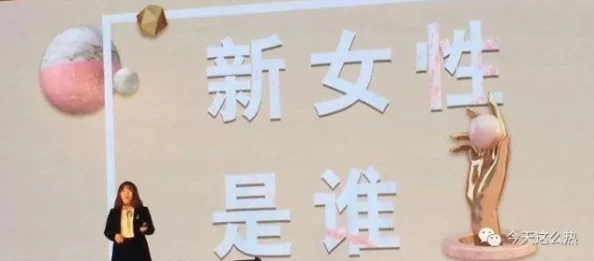太粗大深好疼快拔出去努力向前看每一天都是新的开始相信自己能创造美好未来