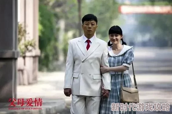 第七个读者爹亲娘厚一部感人至深的家庭剧