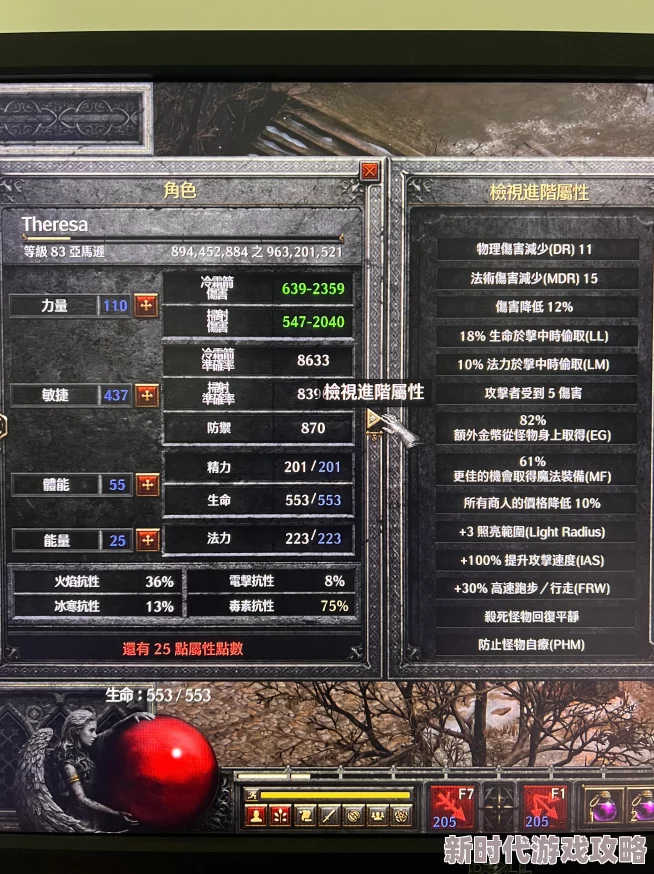 皇室战争深度对比：女武神VS暗黑王子，惊喜新卡牌即将震撼登场！