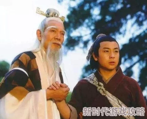 巨龙张无忌大战峨眉致命嫌疑勇敢追求真相正义终将战胜邪恶