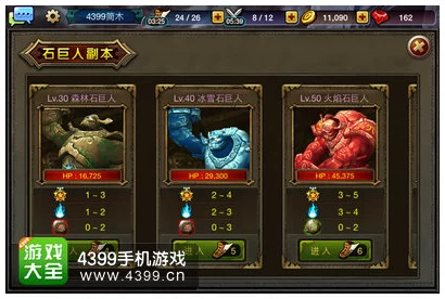 泰国性猛交XXXXXHDDNF最新消息：巴卡妮是团本还是副本？详细解读其地图类型与特点