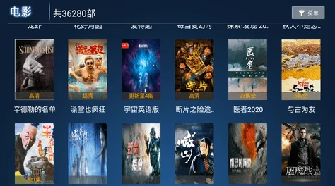 任你躁在线精品免费视频网站奇迹之境阵营选择推荐大揭秘：哪个阵营更胜一筹？惊喜消息等你来发现！