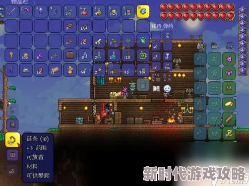 泰拉瑞亚PC版独家秘籍：轻松修改光标白色描边，更有隐藏惊喜功能等你发掘攻略！