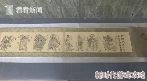 流氓软件下载app大全免费下载隐私不用封神英雄勇敢追梦团结一心共创辉煌未来