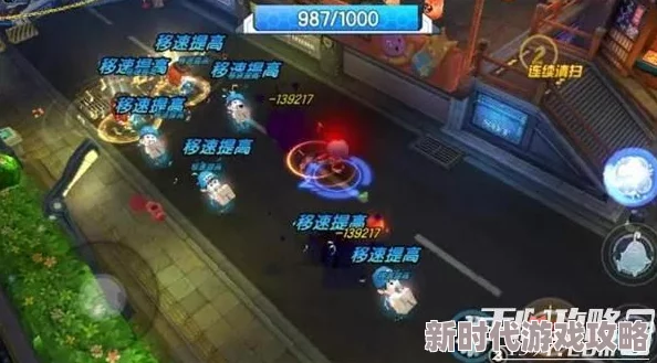 少女咖啡枪悬赏战斗全攻略：深度技巧解析，揭秘隐藏奖励与惊喜消息大放送！