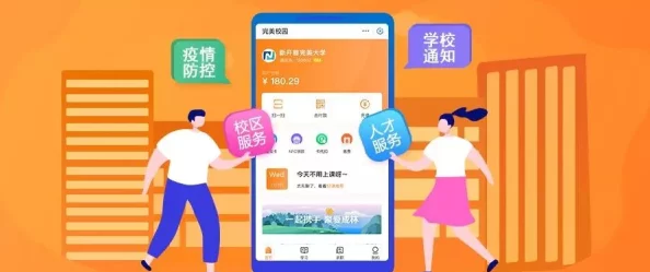 黑料社5110.0最新消息：观测枢系统更新，含每日委托成就追踪——特别篇：饮品时间活动上线