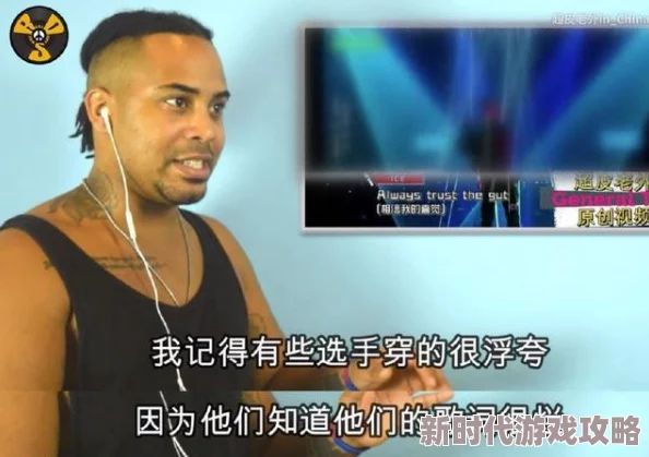黑人巨大僵尸先生（粤语版）勇敢面对困难，团结一心共克时艰
