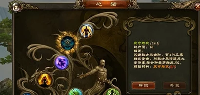 在公交车上被摸少林伏魔录新篇：深度解析玲珑心法进阶技巧与最新改动（二）