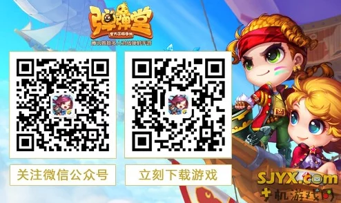 精品国产免费人成视频弹弹堂手游新攻略：揭秘远古遗迹高效打法技巧与最新战术布局