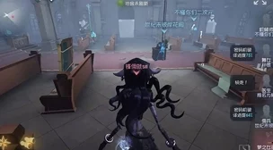 精品视频麻豆网站第五人格黑白无常（宿伞之魂）上线时间确定，第三赛季震撼推出并带来全新技能