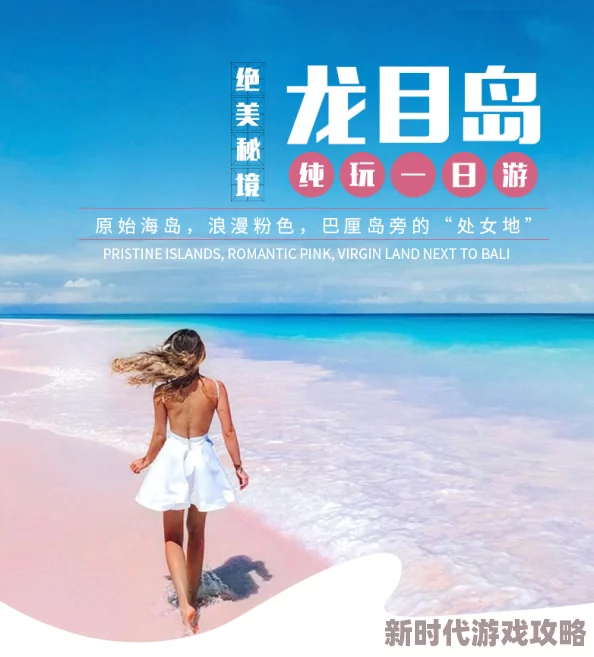极品色让我们在生活中发现美好与希望积极向上追求梦想与幸福