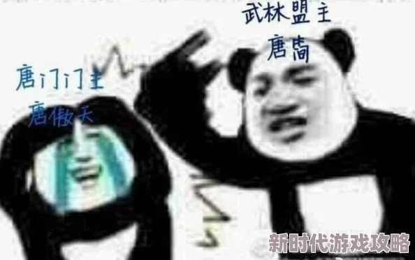 绝世唐门手游惊喜揭秘：练功房位置大公开，玩法技巧与隐藏福利分享！
