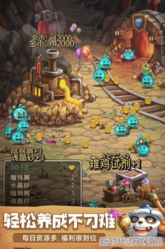 不思议迷宫冈布奥的墓选择深度分析：惊喜道具揭秘与最优策略解析