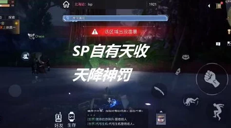 高冷男生尿急憋不住尿出来了明日方舟高级凭证获得方法全面揭秘，惊喜消息：新增快速获取渠道大放送！