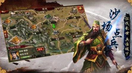三国群英纪武将培养技巧全解析，独家揭秘：新手也能速成顶尖战将的惊喜秘诀！