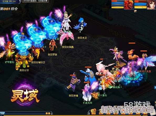 主宰灵域护送系统活动规则全览：惊喜消息！限时加入享专属福利礼包