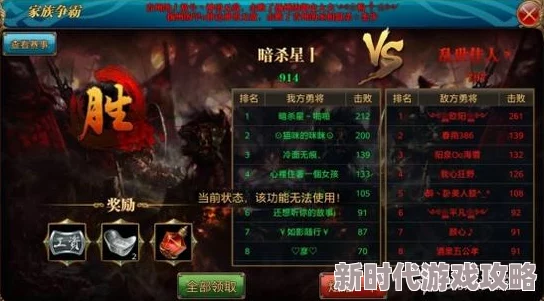 惊喜揭秘！御龙在天手游青州佳人称号获取全攻略，限时活动助力轻松获得！