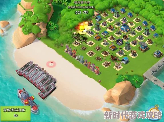 海岛奇兵攻略揭秘：35级哈默曼BOSS轻松击败策略，内含惊喜通关秘籍！