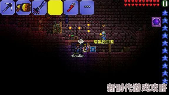 泰拉瑞亚PC端全NPC入住教程合集篇：惊喜更新！一站式解锁所有伙伴入驻秘籍