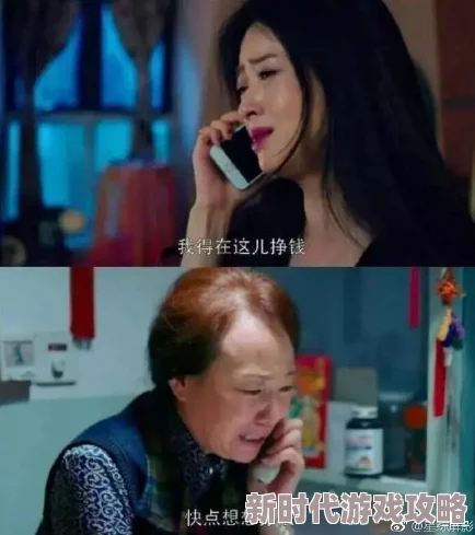 调教双性全文总裁妈咪老爸他真的无敌啊剧情紧凑引人入胜，角色刻画生动