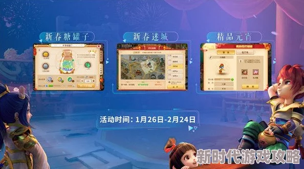 冯珊珊明日之后手游惊喜揭秘：万能钥匙制作方法与作用全解析，助你轻松开启宝藏！