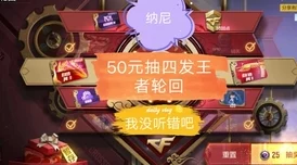 冯珊珊明日之后手游惊喜揭秘：万能钥匙制作方法与作用全解析，助你轻松开启宝藏！