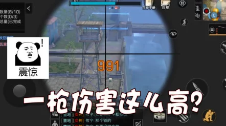 冯珊珊明日之后手游惊喜揭秘：万能钥匙制作方法与作用全解析，助你轻松开启宝藏！
