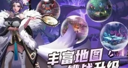 老司机午夜免费视频魔城骑士2024最新会员积分获取方法及游戏攻略详解