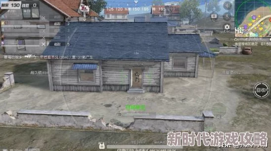 荒野行动协同作战新突破：侦察兵360度无死角侦查，惊喜加入无人机支援系统！