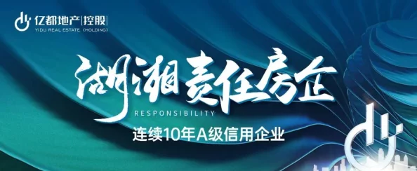 俺去射正能量伴你前行传递快乐与希望创造美好生活 俺去射正能量伴你前行传递快乐与希望创造美好生活