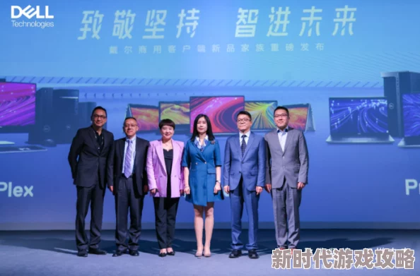 huangwen伞学院第二季勇敢追梦携手共进创造美好未来 huangwen伞学院第二季勇敢追梦携手共进创造美好未来