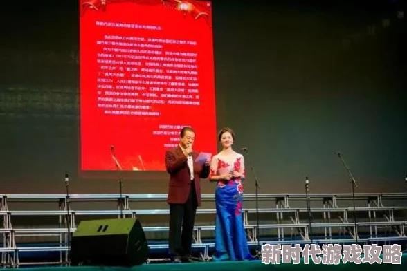 huangwen伞学院第二季勇敢追梦携手共进创造美好未来 huangwen伞学院第二季勇敢追梦携手共进创造美好未来