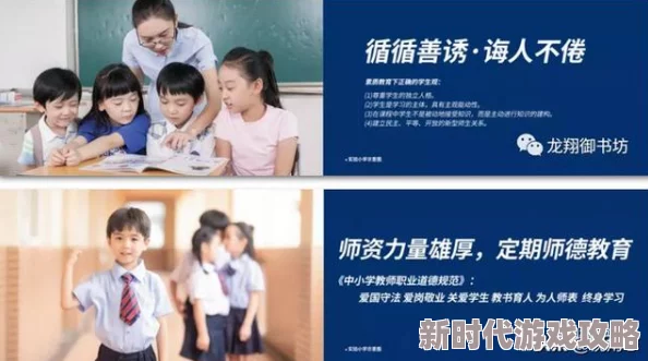 大尺度摩擦到肉黄文细腻积极向上,传递爱与温暖,鼓励人们追求幸福与美好生活 大尺度摩擦到肉黄文细腻积极向上,传递爱与温暖,鼓励人们追求幸福与美好生活