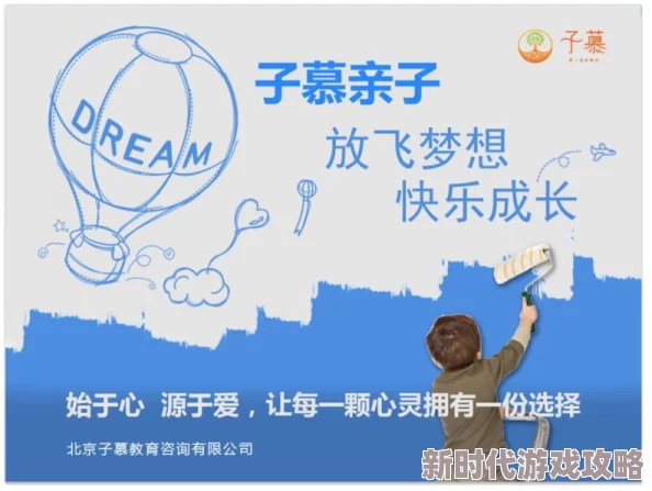 大尺度摩擦到肉黄文细腻积极向上,传递爱与温暖,鼓励人们追求幸福与美好生活 大尺度摩擦到肉黄文细腻积极向上,传递爱与温暖,鼓励人们追求幸福与美好生活