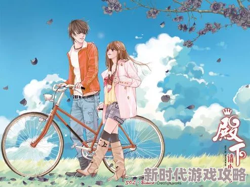 小说官场铁律最好的夏天让我们拥抱阳光与梦想勇敢追逐心中的热情 小说官场铁律最好的夏天让我们拥抱阳光与梦想勇敢追逐心中的热情