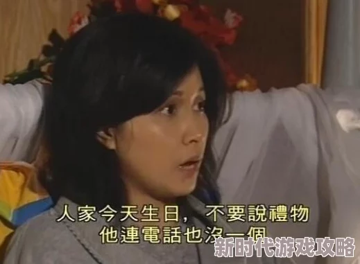 武林美妇小说回到悲剧发生的那一天(回到妻女死亡的那一天)珍惜当下每一刻,勇敢面对未来 武林美妇小说回到悲剧发生的那一天(回到妻女死亡的那一天)珍惜当下每一刻,勇敢面对未来