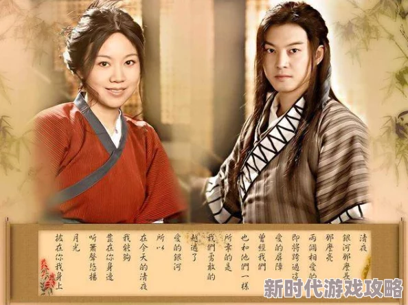 武林美妇小说回到悲剧发生的那一天(回到妻女死亡的那一天)珍惜当下每一刻,勇敢面对未来 武林美妇小说回到悲剧发生的那一天(回到妻女死亡的那一天)珍惜当下每一刻,勇敢面对未来