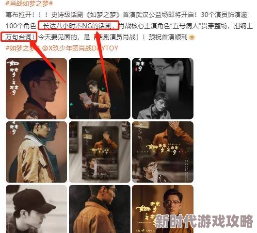 厉总离婚请别怂小说苏柒午夜凶梦勇敢面对内心恐惧追寻光明与希望 厉总离婚请别怂小说苏柒午夜凶梦勇敢面对内心恐惧追寻光明与希望