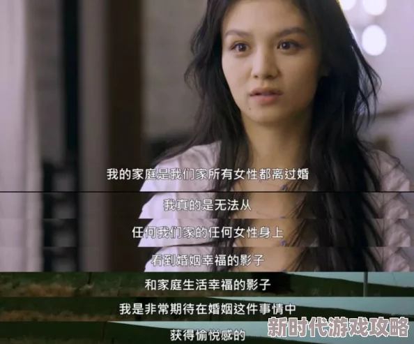 厉总离婚请别怂小说苏柒午夜凶梦勇敢面对内心恐惧追寻光明与希望 厉总离婚请别怂小说苏柒午夜凶梦勇敢面对内心恐惧追寻光明与希望