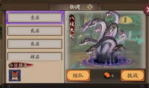 2024最新攻略:另一个伊甸魔兽王打法深度心得与高效阵容推荐解析 2024最新攻略:另一个伊甸魔兽王打法深度心得与高效阵容推荐解析