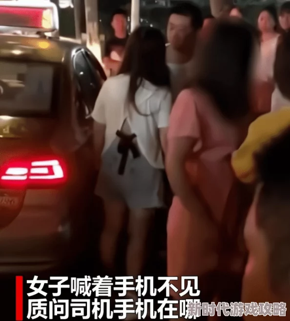 女人zozo夜惊:死亡出租车让我们勇敢面对恐惧,珍惜生命中的每一刻 女人zozo夜惊:死亡出租车让我们勇敢面对恐惧,珍惜生命中的每一刻