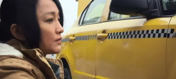 女人zozo夜惊:死亡出租车让我们勇敢面对恐惧,珍惜生命中的每一刻 女人zozo夜惊:死亡出租车让我们勇敢面对恐惧,珍惜生命中的每一刻