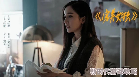 ai换脸杨幂50分钟剧情三个大佬哥哥带我飒疯了勇敢追梦相信自己成就未来 ai换脸杨幂50分钟剧情三个大佬哥哥带我飒疯了勇敢追梦相信自己成就未来