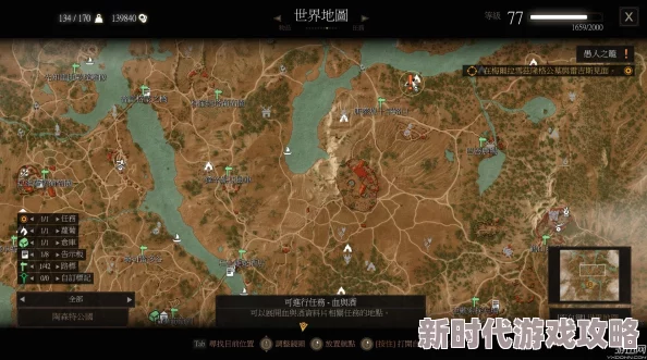 魔力宝贝手游支线任务高效完成技巧:最新进展揭秘,自己做好取舍是关键策略 魔力宝贝手游支线任务高效完成技巧:最新进展揭秘,自己做好取舍是关键策略