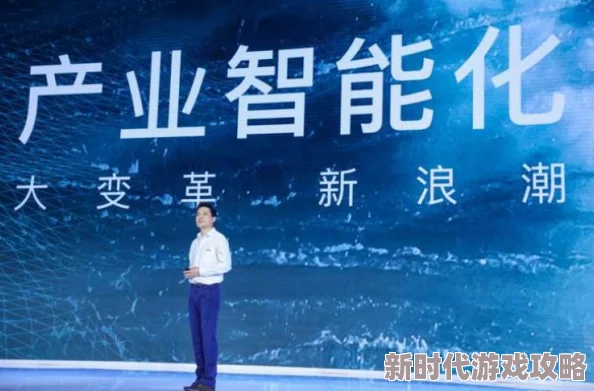 官榜正版最新章节百度努力奋斗追求梦想让我们一起创造美好未来